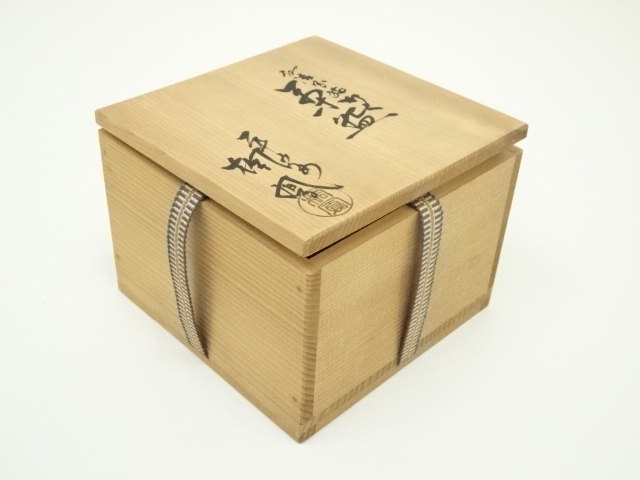 道具 ] - 道具 京焼 手塚桐鳳造 仁清写猫柳文茶碗（共箱